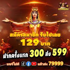 Dashboard live draw menampilkan statistik Liga 1 Indonesia